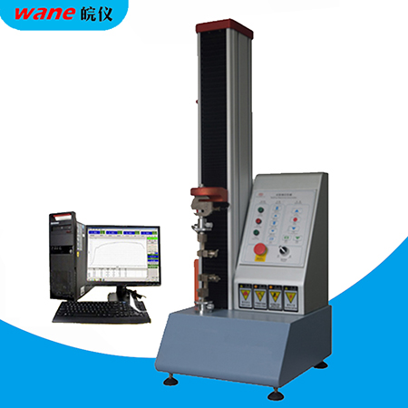 防護(hù)服拉力試驗(yàn)機(jī)