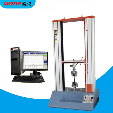 防水材料拉力試驗(yàn)機(jī)